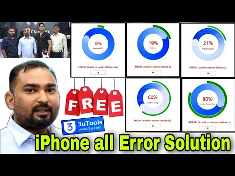 Download MP3 Fix iphone all Error Solution (9) (4005) (4013) (4014) 95% Student ya Solution Nahin Jante Honge