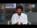 صاحبة السعادة | "أغنية البخت مش معمولة لنور".. ويجز يكشف السر لأول مرة وتفاصيل قراره بالجواز