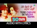 Download Lagu Tere Chehre Se Nazar Nahi with Lyrics| तेरे चेहरे से नज़र |Lata Mangeshkar|Kishore Kumar|Rishi Kapoor