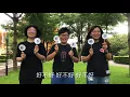 盧廣仲-我愛你 cover