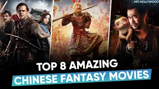 top 8 chinese fantasy movies in tamidubbed fantasy movies hifi hollywood fantasymoviestamil