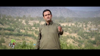 Asumi Baloch Hamishin Hasil Wali 