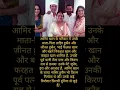 Download Lagu Amir khan family