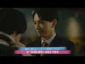 【체리마호】Omoinotake - 心音 팬메이드 뮤비