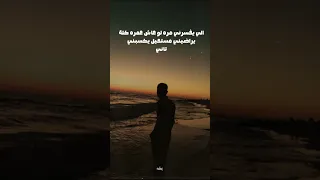 احمد عامر وانا وانت مش ممكن هنرجع تاني الله يرحمك يغالي 