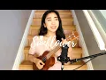 Sunflower x Rex Orange County (Ukulele Cover)