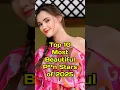 Top 10 Most Beautiful Adult Actresses of 2025 😍🥰 #adult #viral #shorts