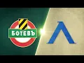 Download Lagu Ботев Пловдив - Левски 0:1 /репортаж/