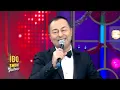 Download Lagu Serdar Ortaç - Canıma Minnet \u0026 Beni Unut