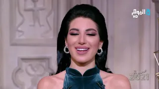المطرب أحمد سعد لجمهور القاهرة اليوم  بتشرف بيكم دندنها