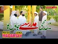 Download Lagu Main Bhi Madarse Jaunga - New Naat Sharif - Banunga Main Hafiz Quran - kids Nasheed - official video