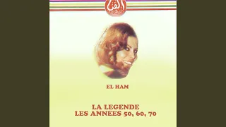 Ya Hoosadi Kalbi Sar 