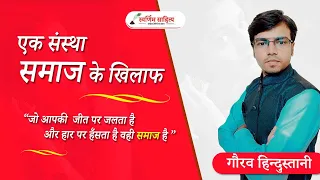  hindi poetry swarnim sahitya best hindi story