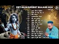 Download Lagu Baba Balak Nath Superhit Bhajans | Vol 6 | Audio Jukebox | Pirti Silon | Pirti Silon Music