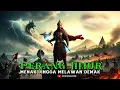 Download Lagu SISA SISA MAJAPAHIT DI BLAMBANGAN. PERANG TIMUR.MENAK JINGGA MELAWAN DEMAK