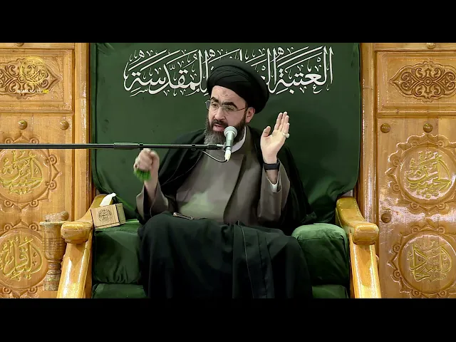 ⁣منبر الوعظ | السيد محمد رضا شرف الدين | (26) شهر رمضان