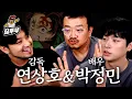 Download Lagu 귀멸의 칼날 먼저 빨리 보세요