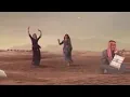 تحت السدرة وانا ادور دواء عيوني  مروة سالم