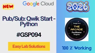 Qwik Start - Python