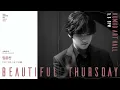 [아름다운 목요일] L. v. Beethoven 7 Bagatelles for Piano, Op.33 | Yunchan Lim, Piano