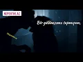 Bir Gülüşü Var Ki... • Nepenthe.az