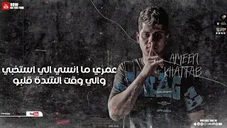 سوفت وير للمخ وقتي مين اللي شالني ف وقت ديقتي                             دندنها