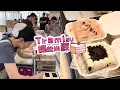 Download Lagu 擺攤賣提拉米蘇，6月30日PART2挑戰賣出360塊Tiramie🍰#蛋糕 #小吃#food #夜市#cake#美食#streetfood #eat#cakedecorating#街头美食