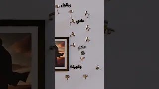 لحن اغنية فضل شاكر ومحمد شاكر كيفك ع فراقي جديد لحن لحن فضل شاكر محمد شاكر اكسبلور ترند اغاني 