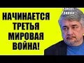 Download Lagu Ищенко 23.08.2025 - Всё начинается