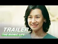 Download Lagu Trailer: Are Bionic Humans Friends of Humans? | The Bionic Life | 仿生人间 | iQIYI