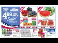 Market 32 and Price Chopper May 31 - Jun 06 2026 Weekly Ad