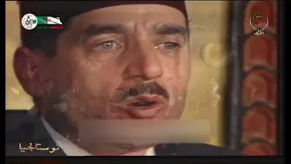 الحاج محمد غفورالندرومي ـ شذرات من نوبة رمل الماية ونوبة الماية ـ 