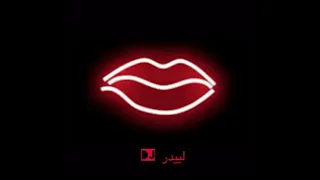 افريقي ريمكس Dj لييدر 