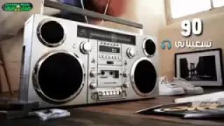 اول الطريق الزراعي  اغاني ال    ٨٠ دندنها