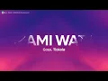 Gazo, Tiakola - MAMI WATA (Paroles/Lyrics)