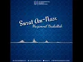 Download Lagu Surat An Nasr - Muzammil Hasballah #ProgramHafalanSiswa #SMPMuhammadiyah5Surakarta