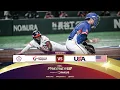 HIGHLIGHTS | Game 33 Chinese Taipei vs USA | WBSC Premier12 2024 presented by RAXUS