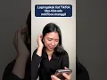 Download Lagu Ketika Notifikasi Bos Memanggil Kita yang Sedang Bahagia Nonton TikTok