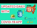 Build a Serverless App to update info about Covid-19 HTML CSS in 60 minutes