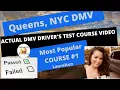 Luarelton Queens NY DMV Test Route - Behind The Wheel Springfield Gardens NYC