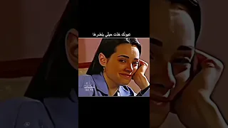 اجمل القطة مسلسل وادي الذئاب نار بين مراد ورهف 