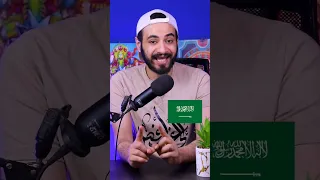 منع فيلم سبايدر مان مايلز مورالس الجزء الثاني في الوطن العربي 