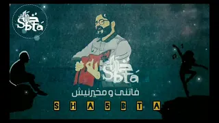 حالات واتس مسلم Muslim معادش باقي Shorts 