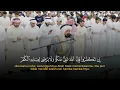 Download Lagu SURAT AZ ZUMAR FULL DENGAN TEKS QURAN DAN TERJEMAH BAHASA INDONESIA || Ahmad Alnufais