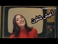 مصطفى الربيعي - ست وجوه ( حصريا ) | ألبوم الصحيح الغلط