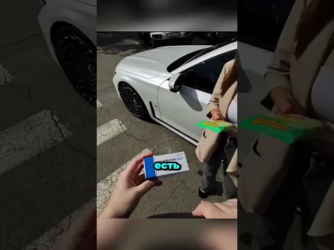 ЗНАЕТ ЧТО НУЖНО ЖЕНЩИНЕ Inst: knyaz.646