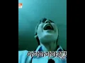 Download Lagu Sunoo screaming ringtone
