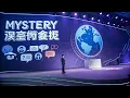 Download Lagu Leer Chinees in 10 minuten per dag – Mandarijn voor beginners voor Engelstaligen!