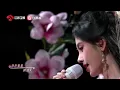 Download Lagu 《壁上观 • View From the Wall》by Ju Jingyi at Jiangsu TV Spring Festival Gala 2025