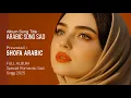 Lagu Kumpulan Lagu Arab Terbaik 2025 |Virall on  TikTok | Romantic Emotional Arabic Music (Full Album)